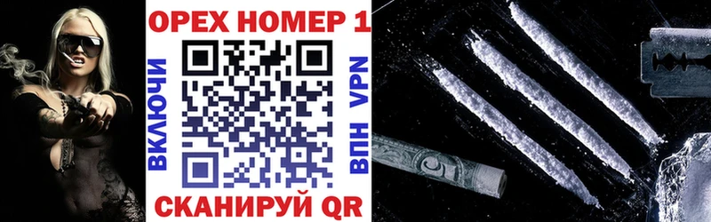 Купить закладку Тамбов A-PVP  Меф мяу мяу  Амфетамин  ГАШИШ  Бошки Шишки  Cocaine 