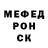 Экстази ешки Pulemet Maks
