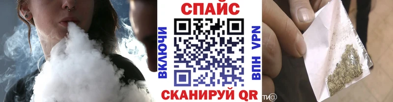 где купить наркоту  Тамбов  Бутират GHB 