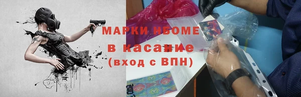 МДМА Алзамай