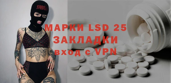 а пвп мука Алексин