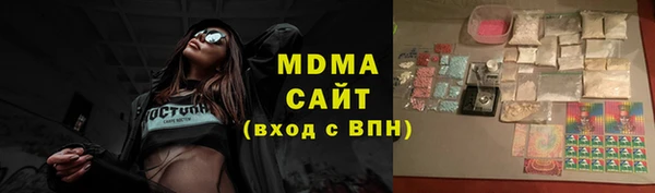 а пвп мука Алексин
