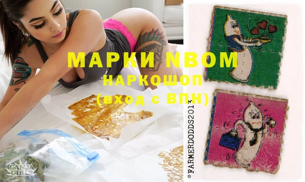 а пвп мука Алексин