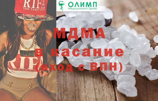 мефедрон мука Алексеевка