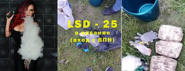 а пвп мука Алексин