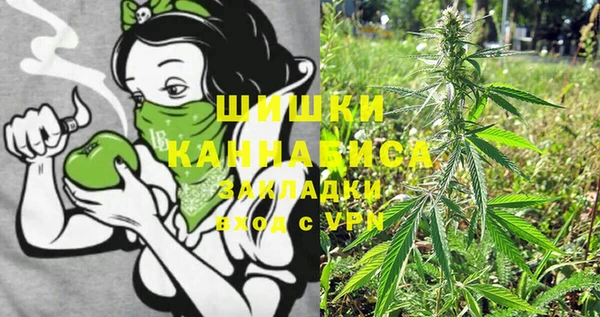 мефедрон мука Алексеевка