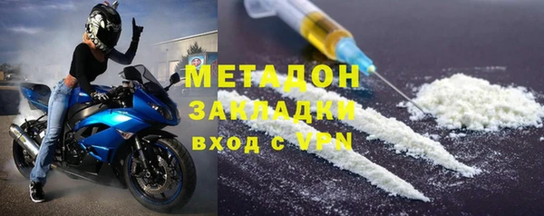 МДМА Алзамай