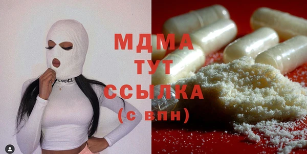 а пвп мука Алексин
