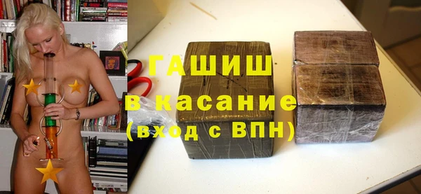 а пвп мука Алексин