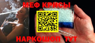 соль курить ск Гусиноозёрск