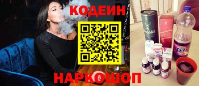 соль курить ск Гусиноозёрск