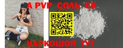 mdma Гусь-Хрустальный