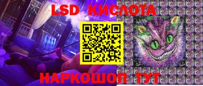 mdma Гусь-Хрустальный