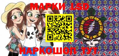 mdma Гусь-Хрустальный
