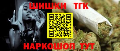 прущий лед Гусев