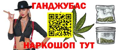 прущий лед Гусев