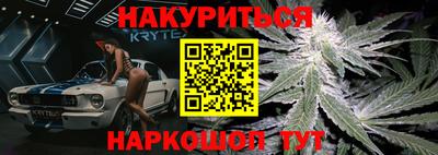 mdma Гусь-Хрустальный
