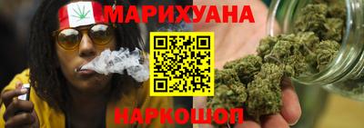 прущий лед Гусев