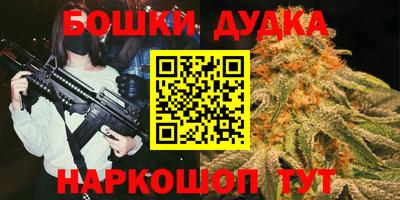 соль курить ск Гусиноозёрск