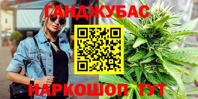 прущий лед Гусев