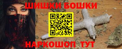 прущий лед Гусев