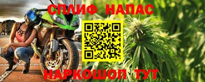 mdma Гусь-Хрустальный