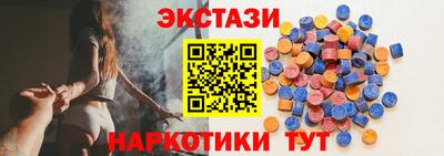 mdma Гусь-Хрустальный