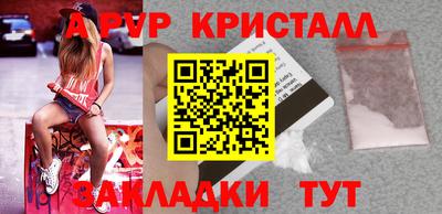 прущий лед Гусев