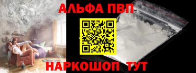 соль курить ск Гусиноозёрск