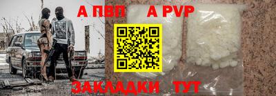 соль курить ск Гусиноозёрск