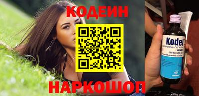 соль курить ск Гусиноозёрск