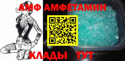 прущий лед Гусев