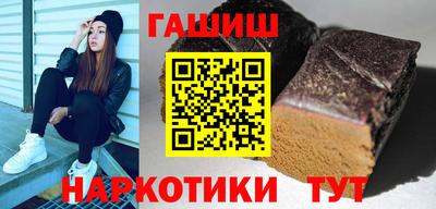 прущий лед Гусев