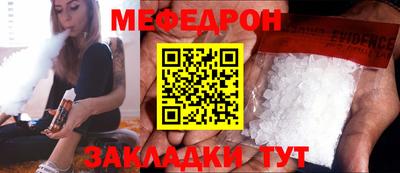 прущий лед Гусев