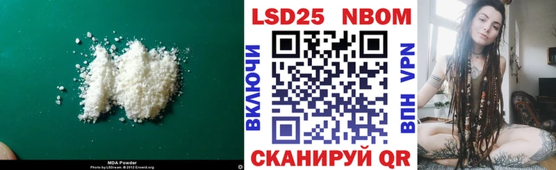 ЛСД экстази ecstasy  купить   ссылка на мегу маркетплейс  Тамбов 
