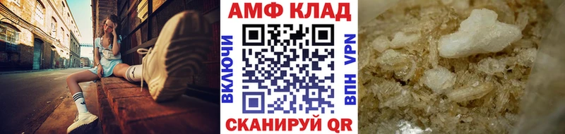 KRAKEN зеркало  Тамбов  Метамфетамин пудра  магазин продажи  